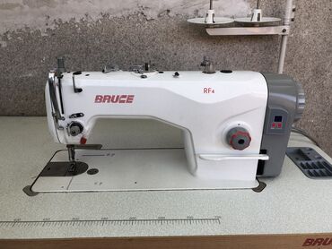 промышленная швейная машина автомат: Bruce, В наличии, Самовывоз