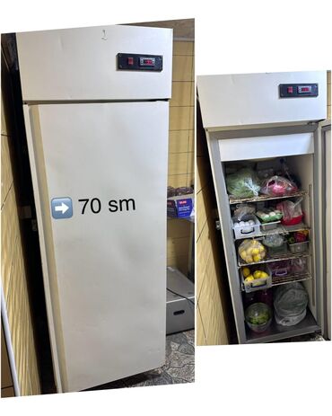 холодильник продам: Холодильник