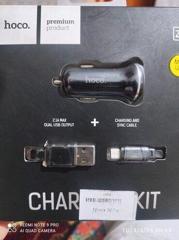 шнур для диагностики авто: Для машины USB шнур микро 
Новая уп 
Район Вефы
