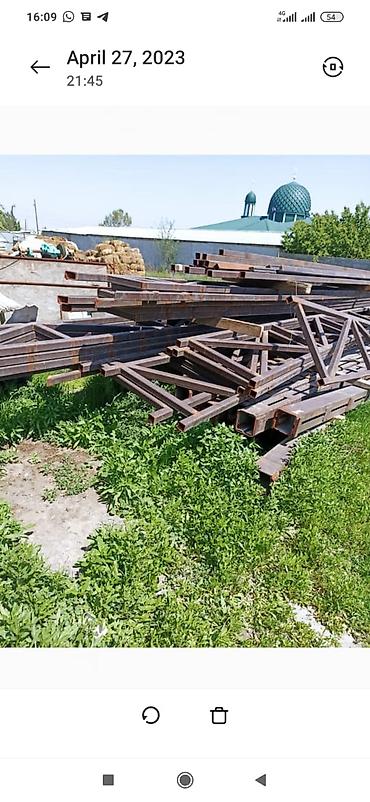 ЧЕРНЫЙ МЕТАЛЛ СКУПКА МЕТАЛЛА ПРИЕМ МЕТАЛЛА ЦВЕТНОЙ МЕТАЛЛ ЧУГУННАЯ at lalafo.kg ЧЕРНЫЙ МЕТАЛЛ СКУПКА МЕТАЛЛА ПРИЕМ МЕТАЛЛА ЦВЕТНОЙ МЕТАЛЛ ЧУГУННАЯ