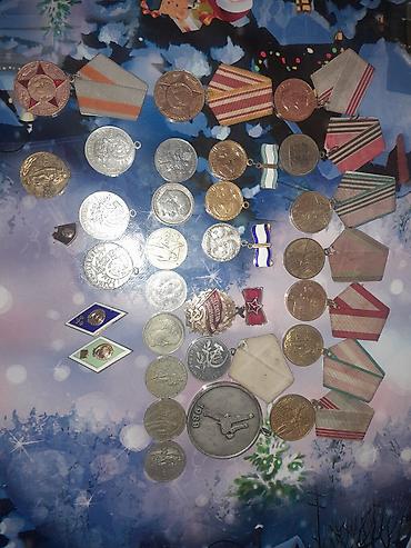 манчкин в баку: Sovet dövrünə aid kolleksiya medalları və nişanları dəsti normal — 3