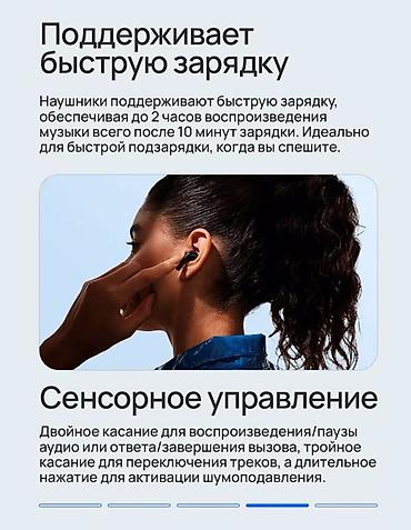 наушник ми: Xiaomi Redmi Buds 8 Lite — полностью беспроводные наушники с активным — 8