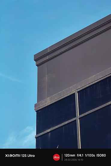 Xiaomi: Xiaomi, 12S Ultra, Б/у, 256 ГБ, цвет - Черный, 2 SIM — 7