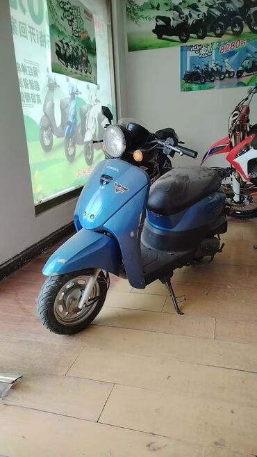 мото мапет: Б/у мотоциклы Honda, Yamaha, Haojue. Сейчас не собраны — нужно