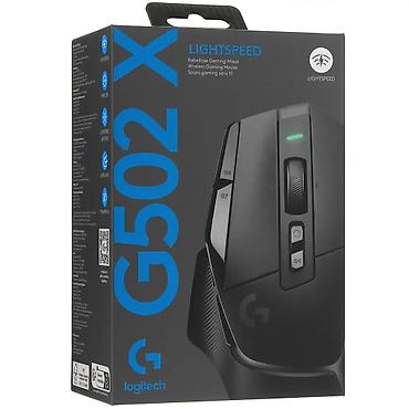 legion pro 7: Игровая мышь Logitech G502 X LIGHTSPEED (беспроводная) Основные — 1