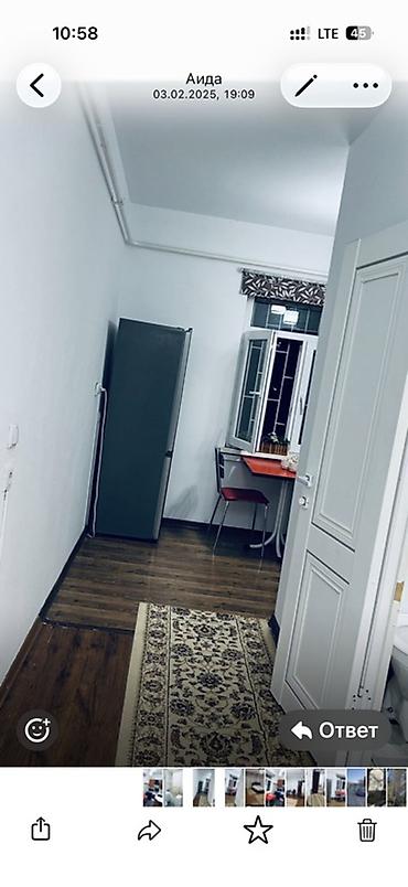 Долгосрочная аренда комнат: Для жителей и гостей столицы сдаётся уютная однокомнатная квартира в 5 — 8