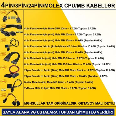 Digər kompüter aksesuarları: Kabellər "4/8/24pin/MOLEX CPU/MB Original" SAYLA ALANA VƏ USTALARA -da lalafo.az — 2 Digər kompüter aksesuarları: Kabellər "4/8/24pin/MOLEX CPU/MB Original" SAYLA ALANA VƏ USTALARA — 2