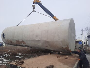 Цистерны: Цистерна — 10