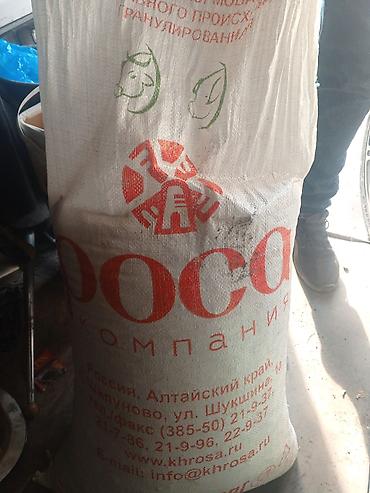 свин: Смесь кормовая растительного происхождения, гранулированная. - — 2
