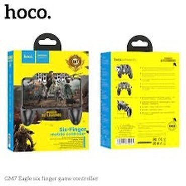 Напольные весы: Моби центр /mobi center 🎮 Hoco GM7 — игровой триггер с 6 пальцами