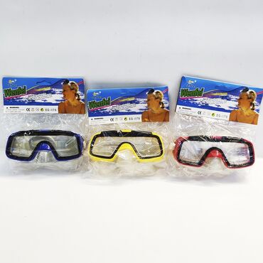 dior очки в Кыргызстан | СУМКИ: Маски для плавания под водой детские. Ваш ребенок сможет изучать мир