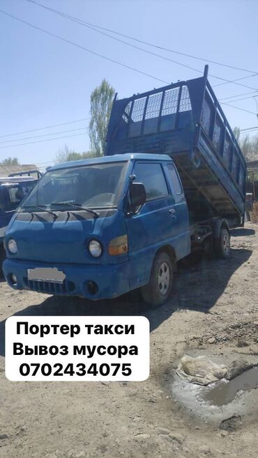 продажа щенков немецкой овчарки в бишкеке с документами: Вывоз мусора вывоз мусора вывоз мусора вывоз мусора вывоз мусора вывоз