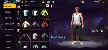 Другая женская одежда: Игровой аккаунт Free Fire Содержимое: - Одежда и скины: большая — 1