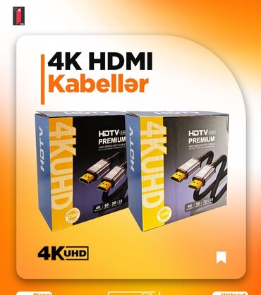 monoblok komputer: Новый Проектор Платная доставка