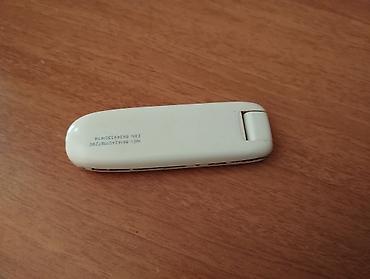 azercell 1 manat kontur gondermek: USB 3G+ Data modemlər. Bakcell USB Data kart — 8