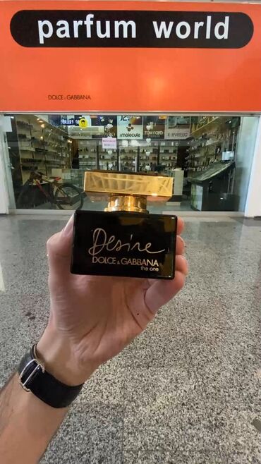 black leather parfum: Dolce Gabbana Desire The One - Original Outlet - Qadın Ətri - 30 ml -