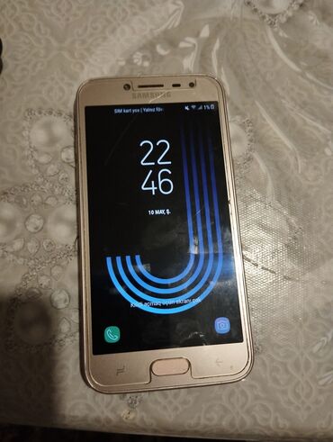 samsung j2 2020 qiymeti: Samsung Galaxy J2 2016, 16 ГБ, цвет - Золотой