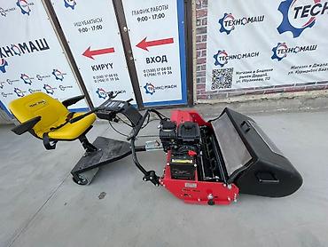 Другое для спорта и отдыха: ПОД ЗАКАЗ!!! ПОД ЗАКАЗ!!! ПОД ЗАКАЗ!!! Профессиональная — 3