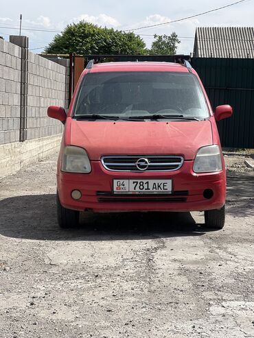 oldsmobile silhouette: Opel Agila: 2002 г., 1.2 л, Механика, Бензин, Хэтчбэк