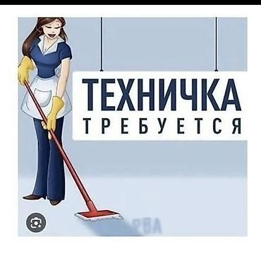 ваканции технолога: Требуется Уборщик, Офис — 1