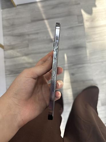 iphone 12 pro irşad: IPhone 12 Pro Max, 128 GB, Graphite — 4