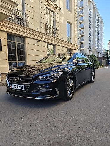 Такси: Аэропорт Алматы Такси Такси Иссык Куль Трансфер Трансфер Трансфер — 24