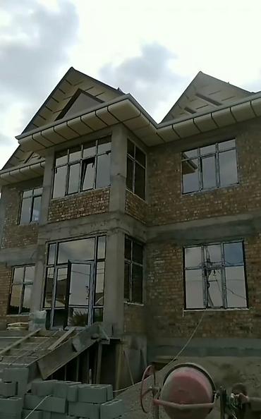 Пластиковые окна на заказ: Пластиковое окно на заказ, Тип окна: Стандартные, Платная установка, Без рассрочки — 22