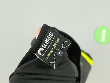 ubrania repliki: ELBRUS, T-shirt damski, rozmiar S — 5