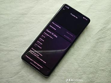 13 pro max 1tb: Xiaomi — 2