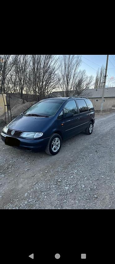 вин код корея: Volkswagen Sharan: 1999 г., 2 л, Механика, Бензин, Минивэн — 5