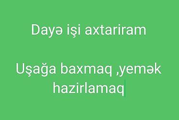 Peşəkar dayə xidməti Təklif edilən xidmətlər: - Uşağa baxım: gündəlik
