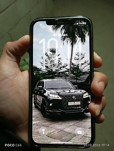 iphone 7 запчасти: IPhone 12, Б/у, 128 ГБ, Белый, Чехол, 72 % — 3