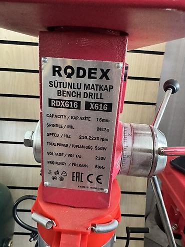 rodex rdx5130: Сверлильный станок без ЧПУ, Настольный, Новый, В наличии — 3