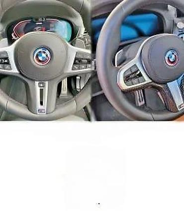 Auto delovi, gume i tjuning: Bmw znak stiker za volan M look. Samolepljiv znak stiker oznaka za — 7