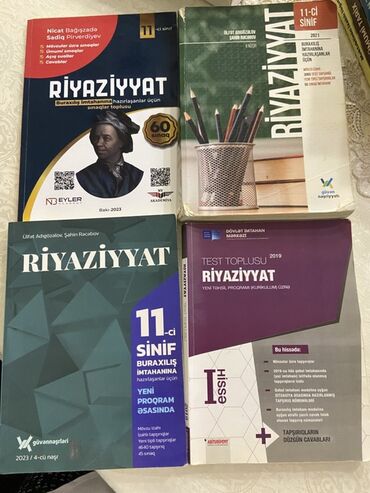informatika 9 cu sinif metodik vesait: Riyaziyyat 11-ci sinif, 2023 il
