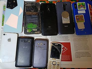 Другие комплектующие: Планшеты и аксессуары — комплект - Apple iPad (модель указана на — 10