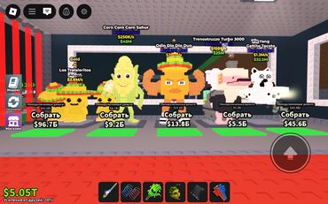 аренда игр: Игровой аккаунт Roblox — симулятор-идл с фабрикой персонажей/питомцев