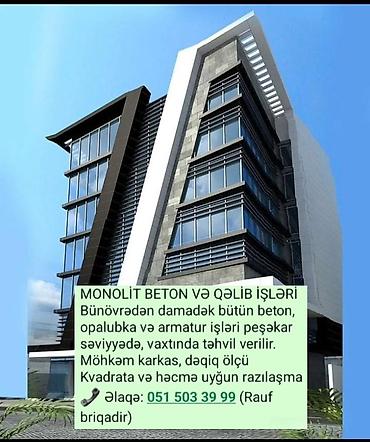 Строительные леса: Monolit beton və qəlib işləri üzrə peşəkar xidmət - Bünövrədən — 1
