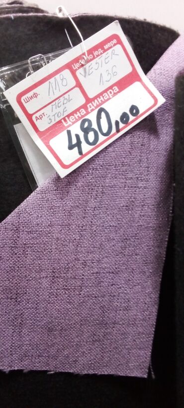 Jastuci: Dekorativni jastuk, Sunđer, 50x70, bоја - Bež — 22