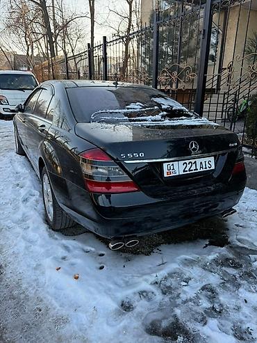Mercedes-Benz: Mercedes-Benz S-Class: 2008 г., 4.7 л, Автомат, Бензин, Седан — 12