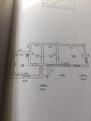 4: Продаю Дом 165 000 $ район Ж.Жолу-Тимирязева — 9