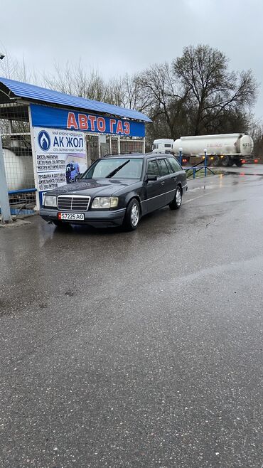 Mercedes-Benz: Mercedes-Benz E-Class: 1994 г., 2.8 л, Механика, Бензин, Универсал