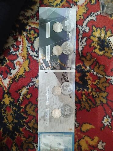 Монеты: Коллекция монет и банкнот России Состав: - Альбом «Памятные монеты — 2