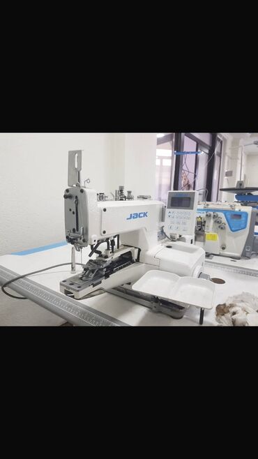 швейная машина baoyu: Ремонт швейних машын