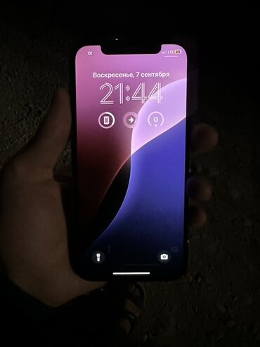 айфон 12 про макс цена в бишкеке в рассрочку: IPhone 12 Pro, Колдонулган, 256 ГБ, Графит, Коргоочу айнек, Каптама, 86 %