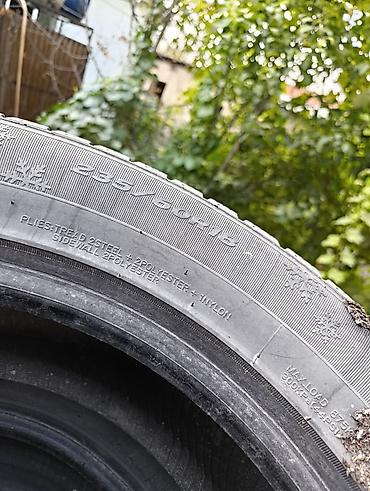 Шины: Шины 235 / 60 / R 18, Б/у, Легковые, Китай, Goform — 4