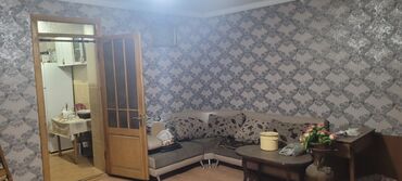 аренда магазина под продукты: Repetitorluq Repetitorlara icarəyə verilir. Arzu edilən mebel və