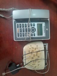 цена самсунг с 24 ультра в бишкеке: Рабочие