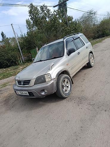 хайландер авто: Honda CR-V: 1996 г., 2 л, Автомат, Газ — 4