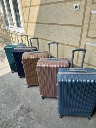 Чемоданы: Чемоданы — 7